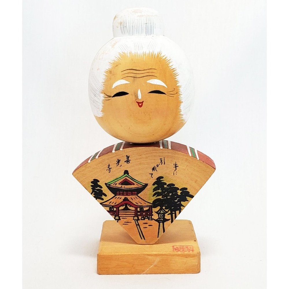 Vintage Japanese Kokeshi Wooden Doll Painted White Hair 5"